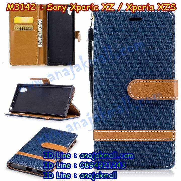 เคส sony xz,เคสสกรีนsony xz,รับพิมพ์ลายเคส sony xz,เคสหนัง sony xz,เคสไดอารี่ sony xz,สั่งสกรีนเคส sony xz,sony xz กันกระแทก 2 ชั้น,โซนี่ xzs ฝาหลังกันกระแทก,เคสโรบอทsony xz,sony xz ลายมินเนี่ยน,เคสแข็งหรูsony xz,เคสโชว์เบอร์sony xz,sony xzs หนังฝาพับ,เคส sony xzs ไดอารี่,เคสสกรีนวันพีช sony xz,โซนี่ xzs ยางสกรีนโดเรม่อน,เคสนิ่มมินเนี่ยนโซนี่ xzs,ซองหนังเคสsony xz,sony xzs สกรีนวันพีช,เคสกระเป๋าคริสตัล sony xz,สกรีนฝาพับหนัง sony xz,เคสกรอบหนัง sony xzs,sony xz รับพิมพ์เคส,เคสพิมพ์ลาย sony xz,เคสฝาพับ sony xz,sony xzsลายโดเรม่อน,เคสหนังประดับ sony xz,เคสแข็งประดับ sony xz,เคสตัวการ์ตูน sony xz,sony xzsหนังโชว์เบอร์,sony xzs กรอบหนัง,เกราะโซนี่ xzs กันกระแทก,เครสกันกระแทก sony xz,เคสซิลิโคนเด็ก sony xz,เคสสกรีนลาย sony xz,เคสลายโดเรมอน sony xz,กรอบหนังการ์ตูน sony xzs,เคสลายวันพีช sony xzs,รับทำลายเคสตามสั่ง sony xz,เคสกันกระแทก sony xz,เคส 2 ชั้น กันกระแทก sony xz,sony xz กรอบกันกระแทก,เคสแข็ง sony xzs,sony xzsฝาพับวันพีช,สกรีนเคส sony xzs,sony xz เกราะ,อลูมิเนียมsony xz,ยาง sony xzs นิ่มลายการ์ตูน,กรอบกันกระแทก sony xz,sony xz กันกระแทก,sony xzs ยางตัวการ์ตูน,สั่งพิมพ์ลายเคส sony xz,sony xzs กรอบหลังวันพีช,เคสอลูมิเนียมสกรีนลายsony xz,sony xz พิมพ์ลายวันพีช,บัมเปอร์เคส sony xz,บัมเปอร์ sony xz,sony xzs กรอบหนัง,เคสยาง sony xz,ยางนิ่มโซนี่ xzs วันพีช,พิมพ์ลายเคสนูน sony xz,เคสยางใส sony xz,sony xz ฝาหลังกันกระแทก,เคสโชว์เบอร์sony xz,เคสยางโซนี่ xzs โดเรม่อน,sony xz สกรีนโดเรม่อน,สกรีนเคสยาง sony xz,ตัวการ์ตูนโซนี่ xzs,โซนี่ xzs เคสวันพีช,เคสนิ่มโซนี่ xzs,กรอบสกรีนการ์ตุน sony xzs,sony xzs ยางลายวันพีช,พิมพ์เคสยางการ์ตูนsony xz,ทำลายเคสsony xz,กรอบหนังกระเป๋า sony xz,ฝากันกระแทก sony xz,sony xzsเคสเปิดปิด,เครสกันลาย sony xz,เคสกระเป๋า sony xz,กรอบยาง sony xz,เคสยางโดเรม่อน sony xz,เคสอลูมิเนียม sony xz,sony xz ลายลูฟี่,หนังฝาพับไดอารี่ sony xz,sony xzs เคสโดเรม่อน,เคสอลูมิเนียมสกรีนลาย sony xz,ฝาปิด sony xzs หนัง,sony xzs เคสนิ่ม,เคสแข็งลายการ์ตูน sony xz,เคสนิ่มพิมพ์ลาย sony xz,sony xzs ตัวการ์ตูน,เคสซิลิโคน sony xz,เคสยางฝาพับ sony xzs,เคสยางมีหู sony xz,เคสประดับ sony xz,sony xzsหนังเปิดปิด,เคสปั้มเปอร์ sony xz,เคสตกแต่งเพชร sony xz,sony xzs มินเนียน,เคสขอบอลูมิเนียม sony xz,เคสแข็งคริสตัล sony xz,เคสฟรุ้งฟริ้ง sony xz,เคสฝาพับคริสตัล sony xz